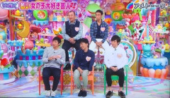 【悲報】若い女の子大好き芸人、ヤバすぎる