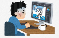 【悲しい】イラストレーターさん「AIが流行してから、イラスト依頼はほぼ無くなりました」「悔しいな…」
