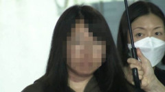【画像】複数の“おぢ”から金を騙し取った「いただきヨシコ」ちゃん、逮捕される