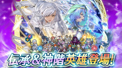 【FEH】伝承イシュマール女＆神階セイズによるセルラン判明！