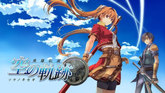 【悲報】軌跡シリーズ初心者に「空まででやめとけ」ってアドバイスするおじさんがいるらしい