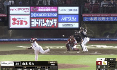山本祐大、ホームランを量産し始める