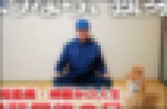 【悲報】43歳独身非正規をアピールしていた人気YouTuberさん、結婚＆こどもの誕生を発表ｗｗｗｗ