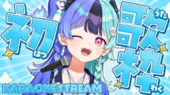 【画像】ホロライブの新人、とんでもない事実がバレるwwwwwwwwwwwwww
