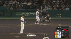 【阪神対巨人25回戦】巨人、4回表1アウト一二塁から吉川尚輝のタイムリーで先制！！！！！！！！！！！！！！