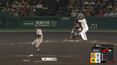 【阪神対巨人25回戦】巨人、4回表1アウト一二塁から吉川尚輝のタイムリーで先制！！