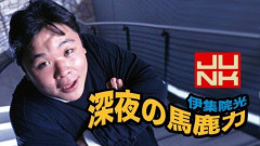 【悲報】伊集院光、『クレヨンしんちゃん』脚本の蓮見翔への「つまらない」発言を謝罪