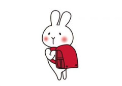 【画像】平成時代の女子小学生「ふぇぇ！？お、おしりにこれつけなきゃいけないんですか！？」