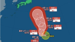 【速報】台風27号『チョーイワン』爆誕