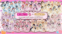 いざ付き合うとめちゃくちゃ重くなりそうなラブライブ！キャラ