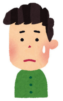 【衝撃】クラスに「くだら らん」ちゃんっていたんだが親は何考えて名付けたんだ？