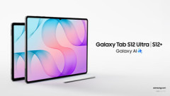 サムスン､フラグシップタブレット｢Galaxy Tab S12+/S12 Ultra｣を発売 価格はS12+が22万7480円から S12 Ultraが27万1480円から