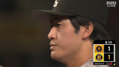 巨人、継投失敗　2番手西舘が痛恨の同点被弾