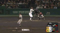 【阪神対巨人25回戦】阪神・大山、代わった西舘から三試合連発となる第20号同点ソロホームラン！！