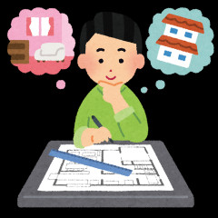 【家を建てる準備】アトリエ系設計事務所に自宅の設計を頼んでみた！