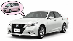 なんかダイハツのピンクみたいな色のクラウン走ってたんだが