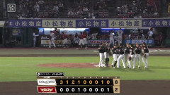 【楽天対ソフトバンク24回戦】ソフトバンクが今季4度目6連勝！CSアドバンテージ2勝が確定！栗原陵矢が球団21年ぶり40号！上沢直之10勝到達で2年連続2桁カルテット誕生