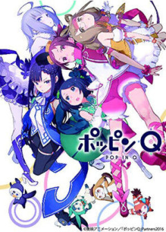 アニメ会社の「周年記念作品」、ほぼ全て微妙