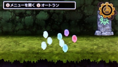 3DS版DQ11｢画質最悪、ヨッチダルすぎ、敵弱すぎです｣←これが好評な理由