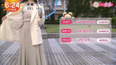 【画像】林佑香アナ　ニットの胸元をはだける！！