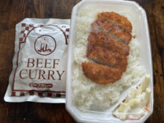 ワイ「カツカレー弁当一つ」弁当屋「おまたせ」