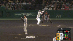 【阪神対巨人25回戦】阪神、土壇場9回裏2アウト二三塁から大山が同点タイムリー！！