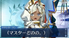 【FGO】ツタンカーメンにマスター殿は非常に好色だと言われて否定できる要素はありますか？