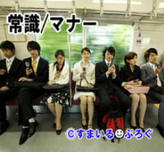駅の階段を歩きスマホで逆走してくる女の子、私にぶつかりスマホを落とした。女の子「ああー」私（あらあら）おばさん「ちょっと！あなた弁償しなさいよ！」私「は！？」