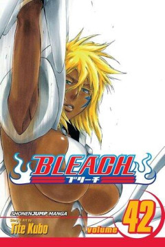 【悲報】ガキの頃、ジャンプで抜いた作品教えて