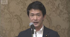 【画像】元中道の民主改革の会がロゴを発表ｗｗｗｗｗｗｗｗｗｗｗｗｗｗ