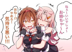 【艦これ】深夜の夕立画像スレ