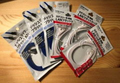 【悲報】LANケーブル←すまん、百均で十分すぎねwwwwwwwwww