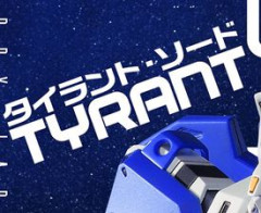 Ζガンダムなどのデザイナー・藤田一己さんと連絡が取れないらしい