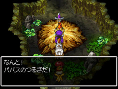 『RPG』っていっぱい武器あっても全部何かの下位互換になるの悲しいよな