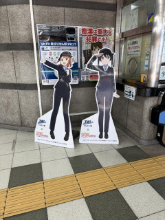 【虹ヶ咲】何故りんかい線の歩夢パネルだけあんなにヘタレているのか判明した【ラブライブ！】