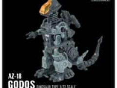 【ゾイド】AZシリーズ「ゴドス」【予約開始】
