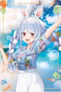 【画像】兎田ぺこらさん、あまりにも可愛すぎるwwwwwwwwwwwwwww