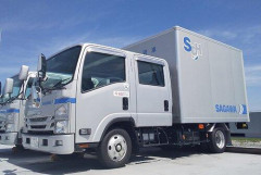 【悲報】佐川急便、不正アクセスで個人情報流出 約100日分の荷物データ対象