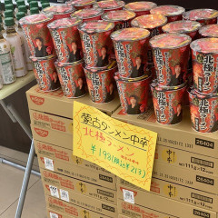 画像でフフッてなったら寝ろｗｗｗｗｗｗｗｗｗｗｗｗｗｗｗｗｗｗｗｗｗｗｗ
