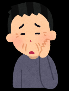 男の癖に若く見られるって普通にマイナスだよな