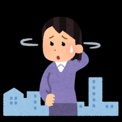 うちの奥さんは方向音痴がひどい。10分の距離のスーパーから家に帰るのに約1時間もかかったそうだ...