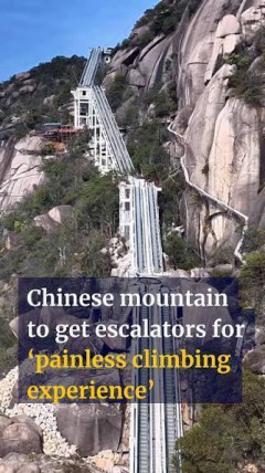 中国、山をくり抜いて整備したエスカレーターに乗って山頂まで行ける無痛登山が大人気に [10/1]