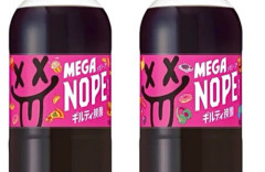 ギルティ炭酸『NOPE』がついに1.5リットルを発売！いったい何カロリーあんだよコレ……