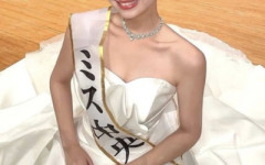 【画像】ミス中央大学の才女、水着グラビアがアホセクシーすぎる