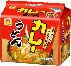 【絶望】カレーうどんを食べなさい「白いTシャツの時」