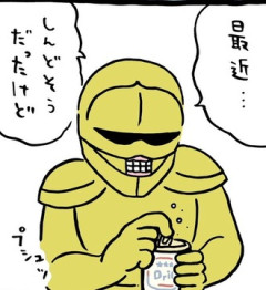 【ちいかわ】合格を祝して