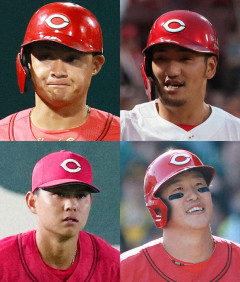 【悲報】広島カープ、首位打者の小園海斗さんら4人を戦力外にしてしまう・・・・・・・・・
