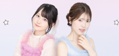 声優・小倉唯と石原夏織のライブが「後出しでSS席の配分を変更」して大炎上……
