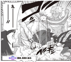 【ブヨトピア】23話 感想...爽やかに終わった
