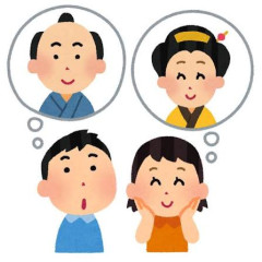 韓国人「実は日本の平氏も源氏も元をたどれば韓国に繋がるらしいんです」
